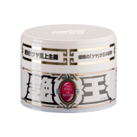 Soft99 The King of Gloss White hard wax, car wax for...