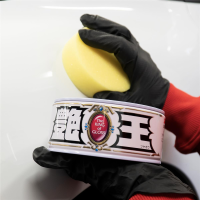 Soft99 The King of Gloss White Hartwachs, Autowachs für helle Lacke, wasserabweisend, mit Schwamm, 300gr