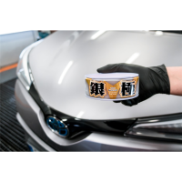 Soft99 Kiwami Extreme Gloss Light Glanzwachs