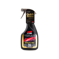 Soft99 Luxury Gloss enhancer paint cleaner with wax...