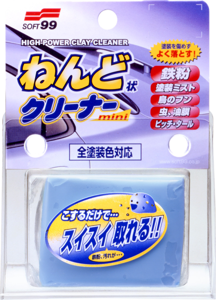 Soft99 Surface Smoother Mini Clay Bar