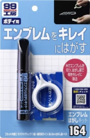Soft99 Emblem Remover Kit, Auto Emblem Schriftzug...