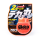 Soft99 Glaco Roll On Large window sealant
