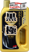 Soft99 Extreme Gloss Shampoo Dark "The Kiwami"...