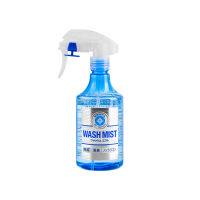 Soft99 Wash Mist Interior Innenraumreiniger,...