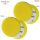 Menzerna Medium Cut Foam Pad PREMIUM - 95 mm/3,5"  -  gelb - 2 Stück