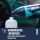 Gyeon Q2M Foam 1L