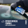 GYEON Q²M Glass 500 ml