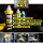 Garage Freaks Polishes & Waxes made by menzerna - 250 ml