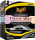 Meguiar’s® Ultimate Paste Wax Hartwachs Wachspaste 236ml