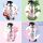 Nuke Guys Car Scent - Fragrance Spray - 0.5 L Flores Scent with Spray Head