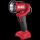 WL 300 18.0 - Akku Lampe