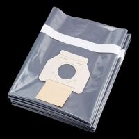 Safety filter bag