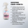 Sonax AirVentures Cherry Blossom+Green Tea 300 ml